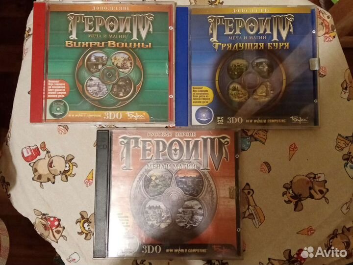 Игры на CD дисках