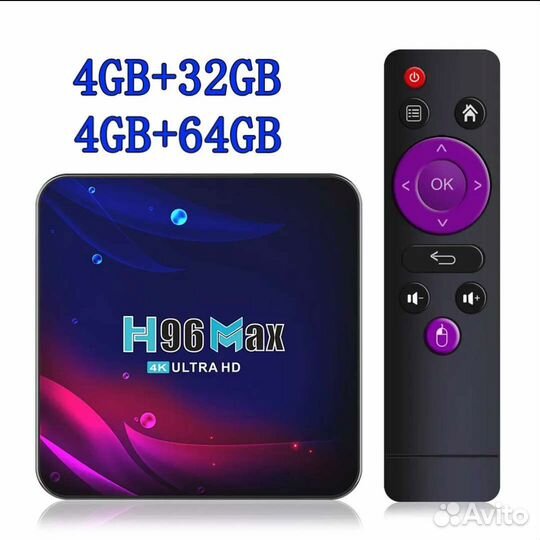 Тв-приставка Android TV Box H96 Max V11
