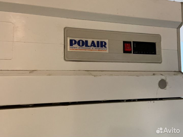 Холодильник