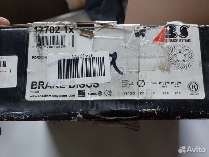 Задний левый тормозной диск (перф) Porsche