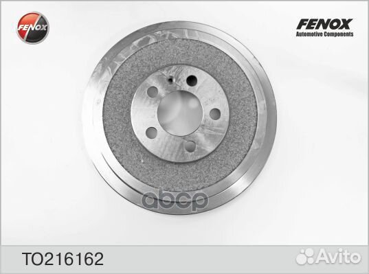 Барабан тормозной skoda octavia 96- TO216162 fenox