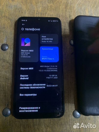Xiaomi Redmi 9C (NFC), 3/64 ГБ