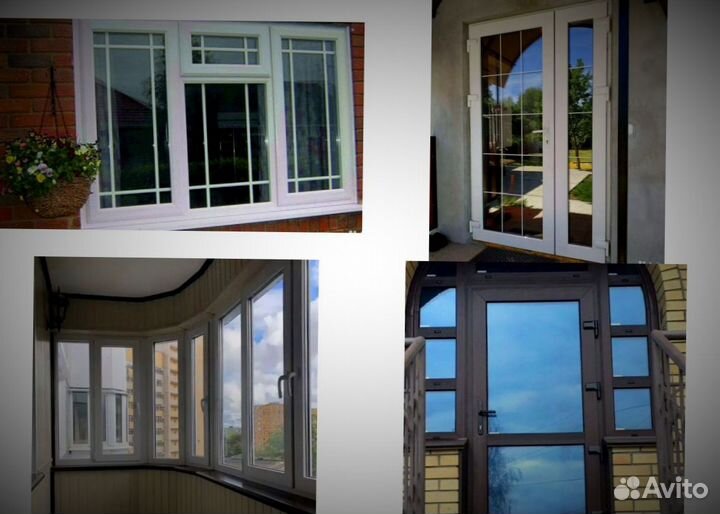 Окна пластиковые