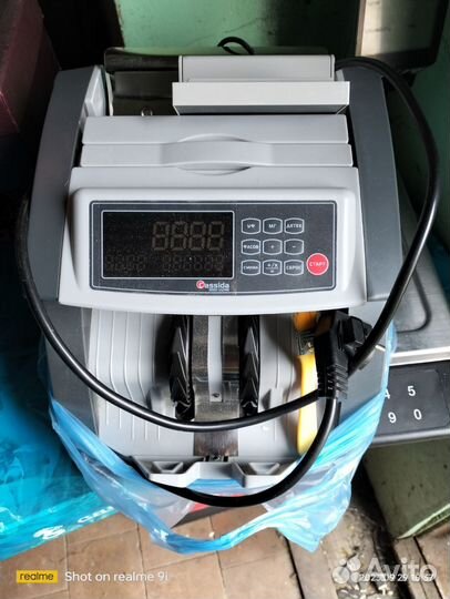 Счетная машинка для денег