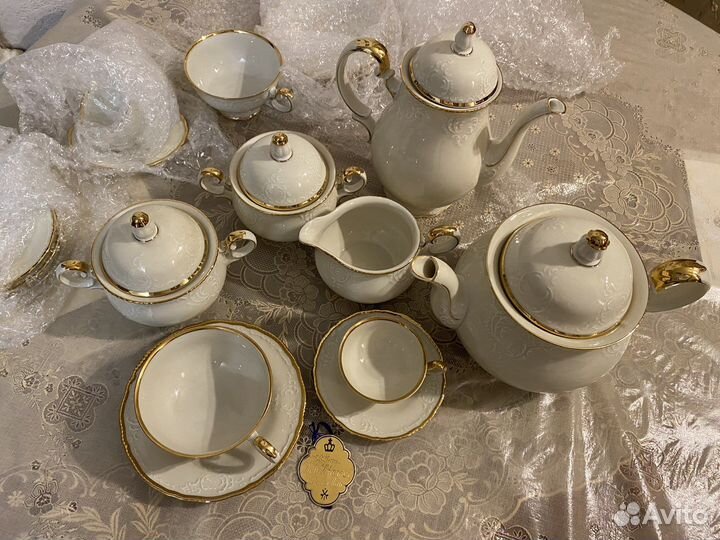 Vintage zeh Scherzer сервиз чайный кофейный. Антик