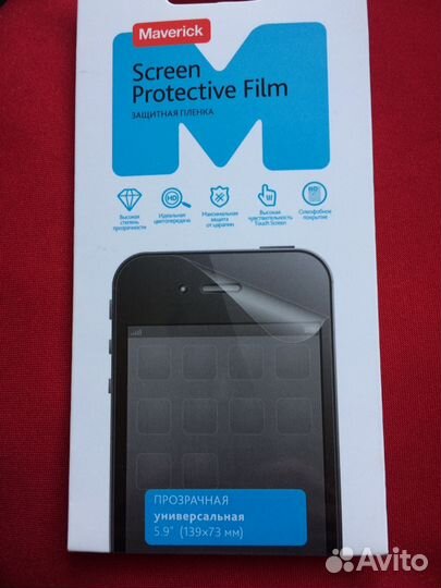 Защитная пленка на телефон, чехол на айфон 6