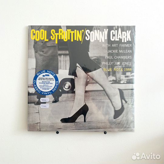 1341 Sonny Clark – Cool Struttin'