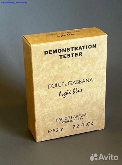 Dolce gabbana light blue (Арт.87417)