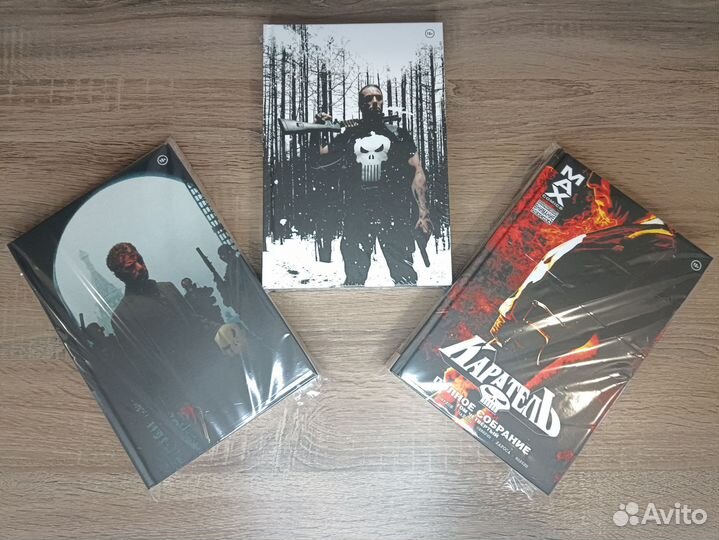 Каратель MAX