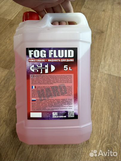 Жидкость для генератора дыма