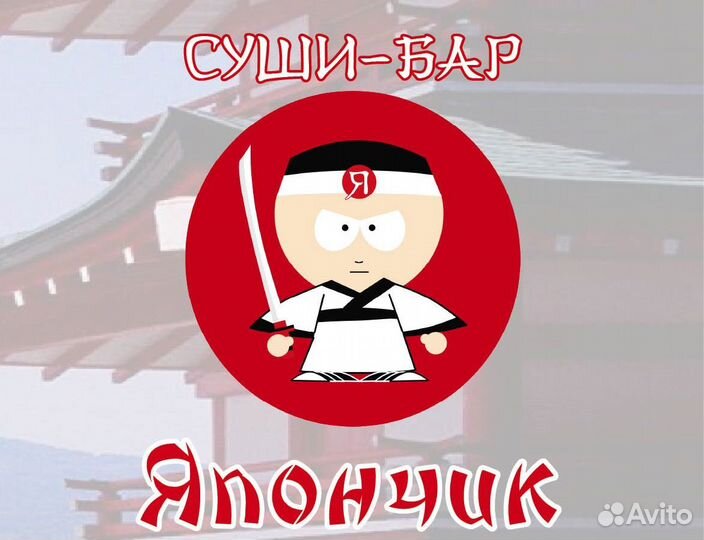 Водитель курьер на личном авто