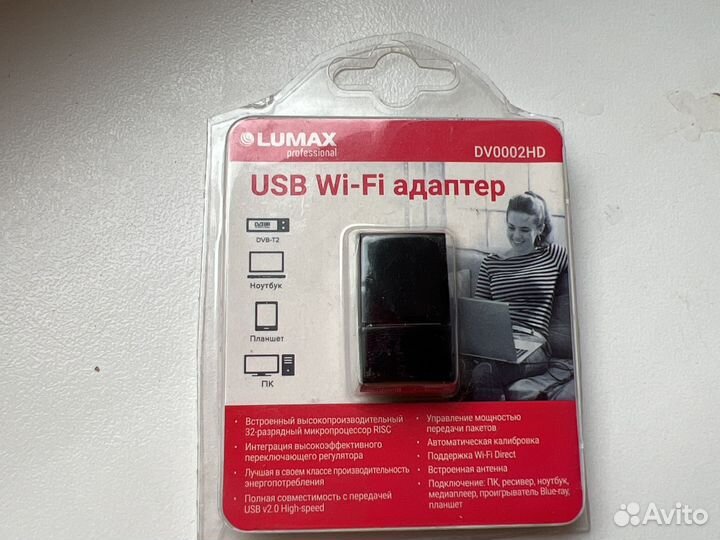 Usb wifi адаптер