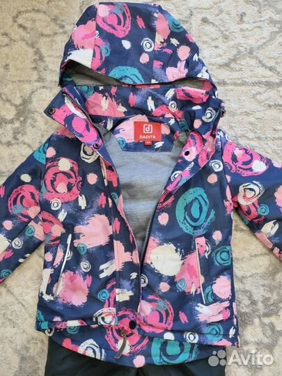 Демисезонный костюм 104