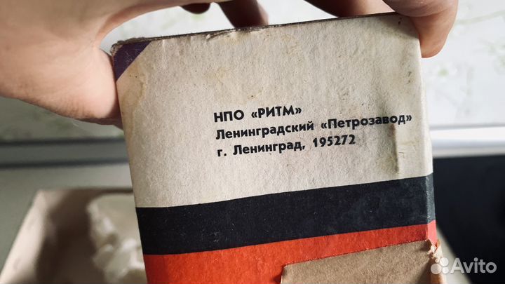 Набор кухонный 6 предметов нержавейка новый