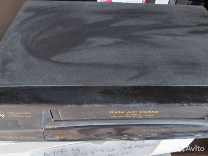 Funai VIP-5000HC видеомагнитофон