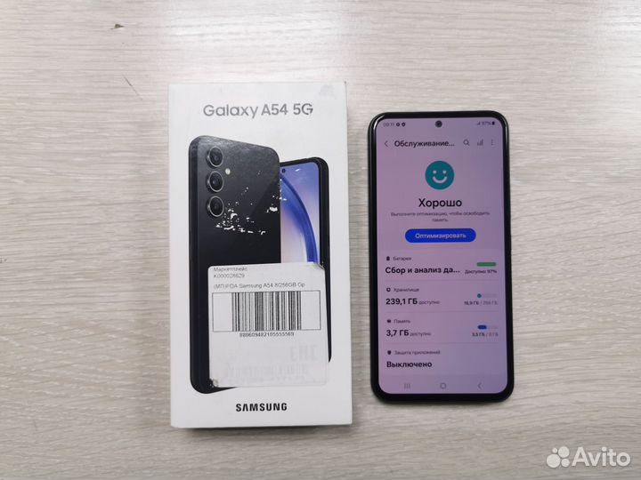 Samsung Galaxy A54, 8/256 ГБ