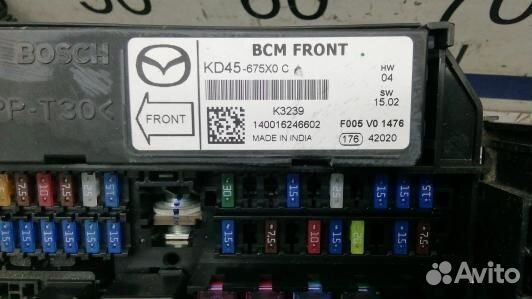 Блок предохранителей mazda CX-5 1 (UKR16M101)