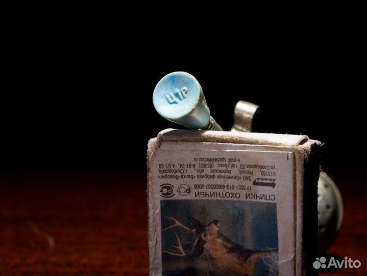 Винтажное ситечко для чая. СССР. Ретро