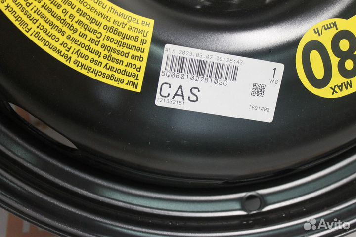 Стальной диск VAG 5Q0601027BT03C