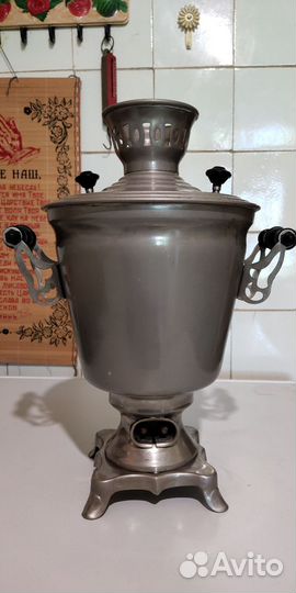 Самовар электрический