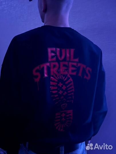 Свитшот мужской