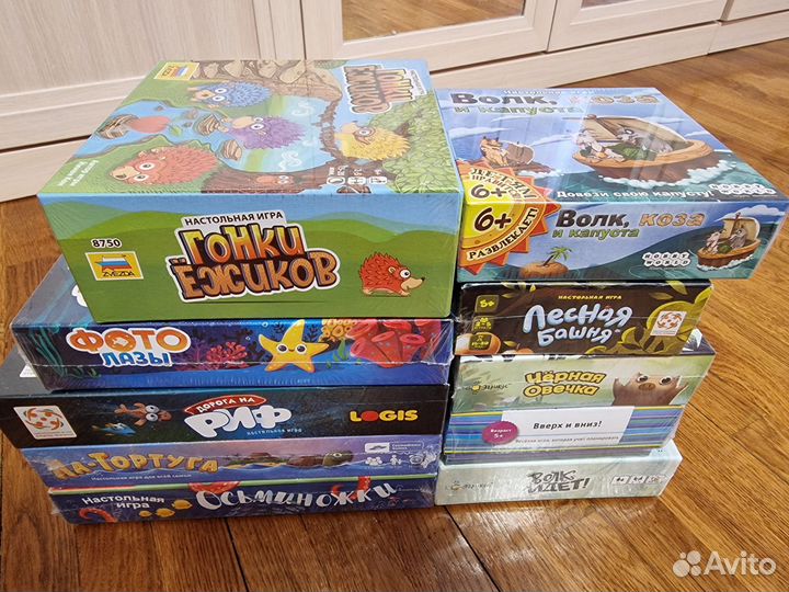Настольные игры детские новые