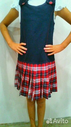 Школьная форма