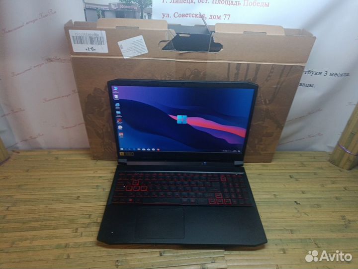 Ноутбук Acer Nitro 5 GTX 1650