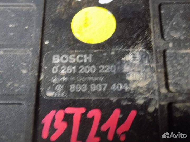 Блок управления двигателем 80/90 B3 1986-1991