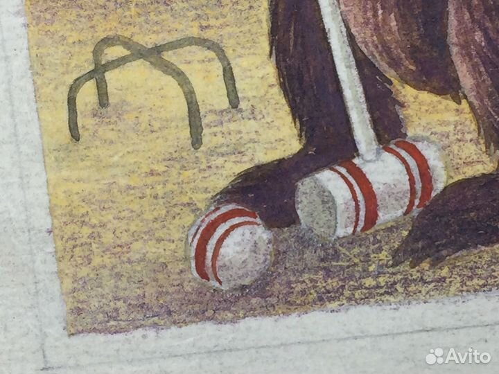 Довоенный эскиз медведь крокет художник тарасов