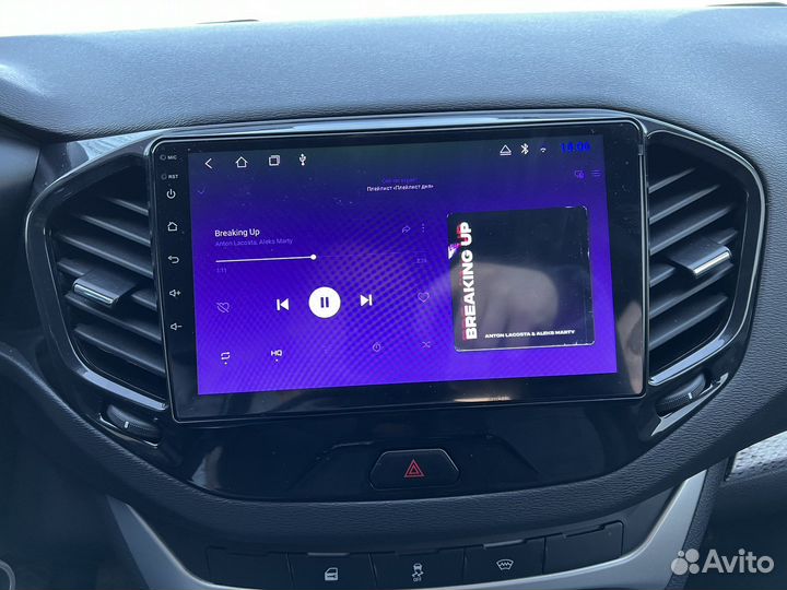 Магнитола 2 din android 9 дюймов LADA Vesta