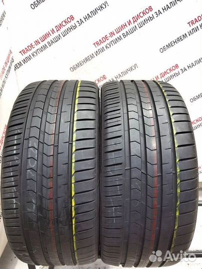 Vredestein Ultrac Satin 215/40 R17 87Y