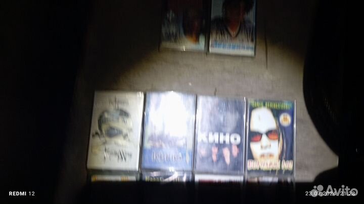 Аудиокассеты