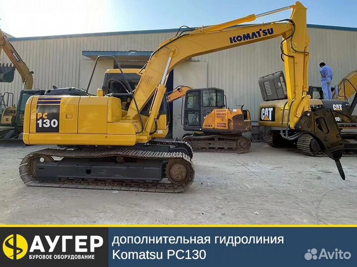 Komatsu PC130 комплект гидролинии