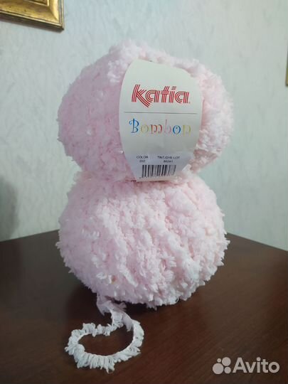 Пряжа для вязания