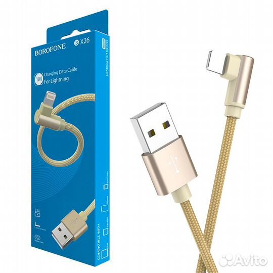 Кабель borofone BX26 Lightning золотой