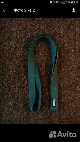 Зелёный пояс