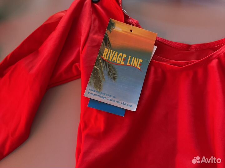 Гимнастический костюм