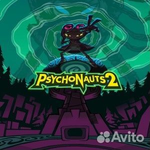Psychonauts 2 ps4 ps5