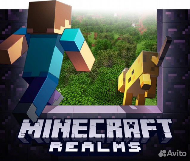 Подписка Майнкрафт реалмс на 30 дней