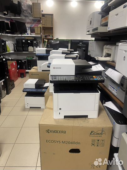 Мфу лазерный Kyocera M2540DN (3шт.)