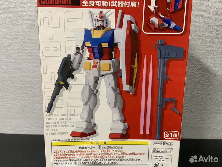 Трансформер Special Creative Model Gundam