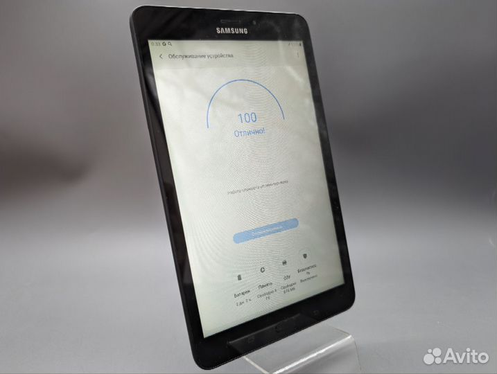 Планшет Samsung Galaxy Tab A (2017) 2/16 гб
