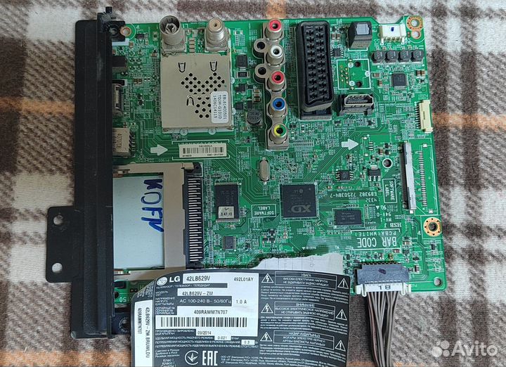 Запчасти для тв, lg, Samsung и тд