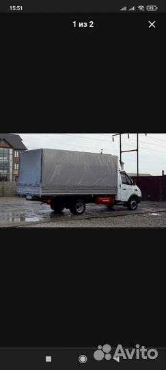 Грузоперевозки газель