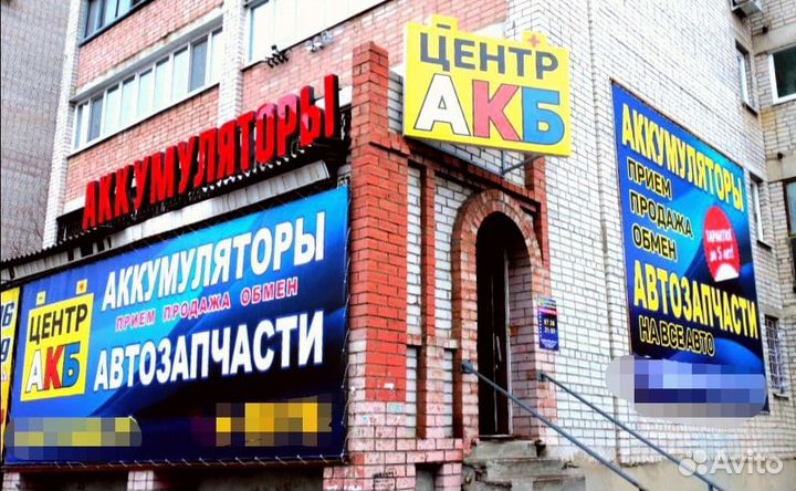 Аккумулятор zubr premium 63 оп пп