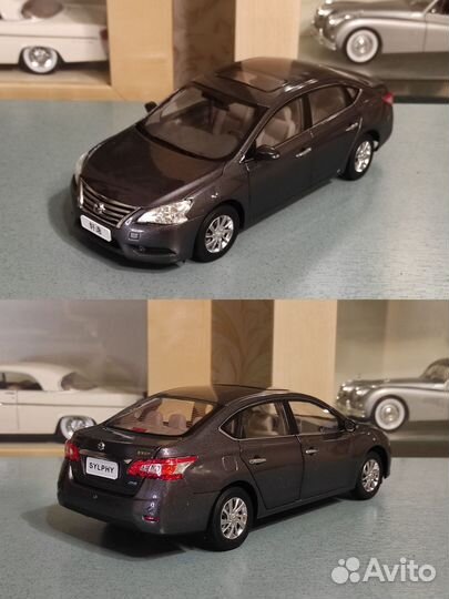 2014-2024 Nissan Sentra/Sylphy 1/18 Dealer Edition