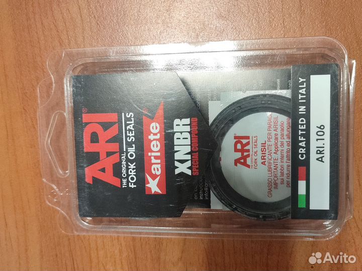 Сальники вилки