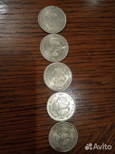 Продаю монеты номиналом 100 руб