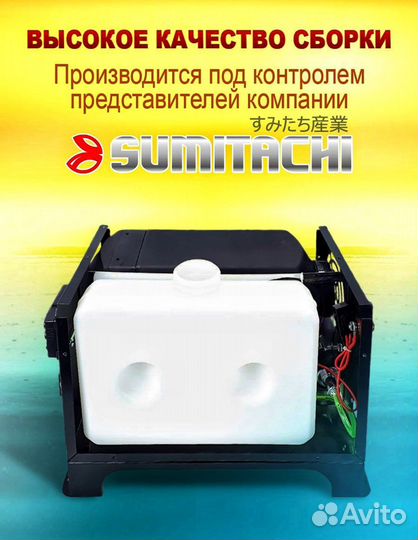 Переносной дизельный отопитель 12/220 Вольт